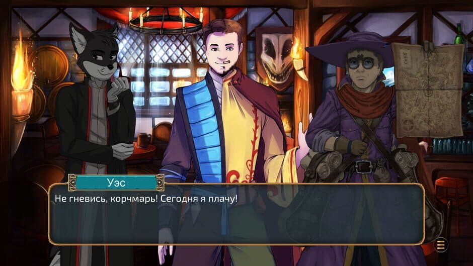 Скриншот 2 из StopGate