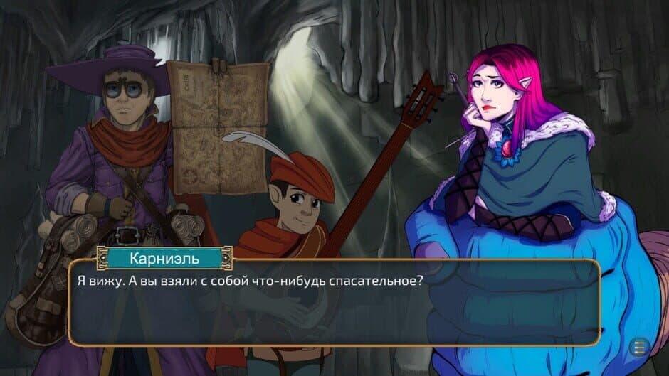 Скриншот 8 из StopGate