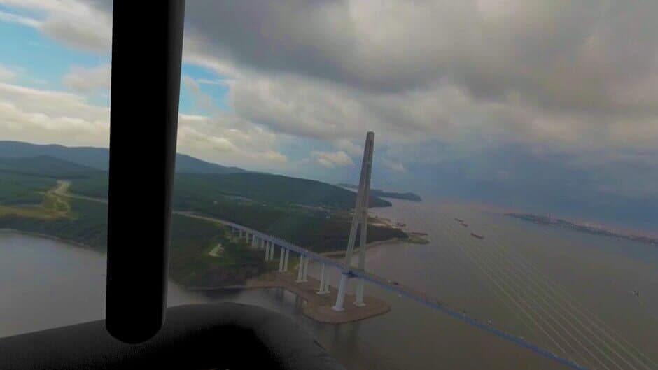 Скриншот 3 из Hot-Air VR Balloon Trip over Russian Primorye