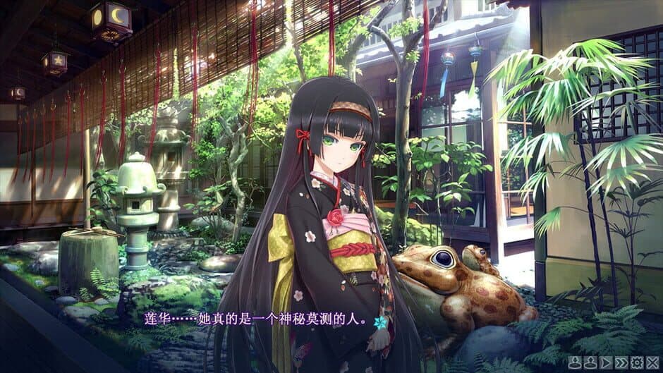 Скриншот 2 из Bishoujo Mangekyou: Kotowari to Meikyuu no Shoujo