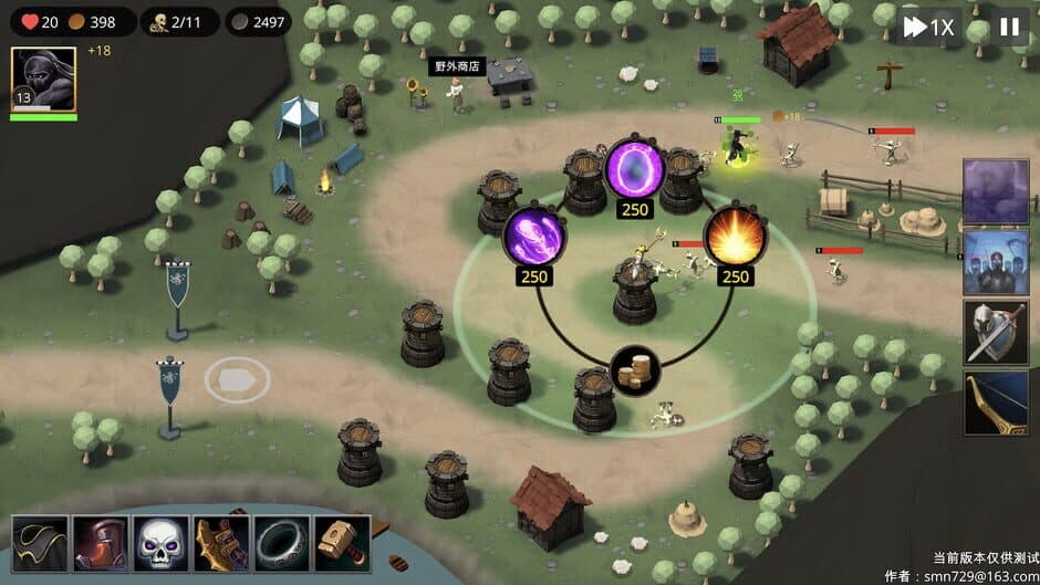 Скриншот 2 из Tower Defense Hero