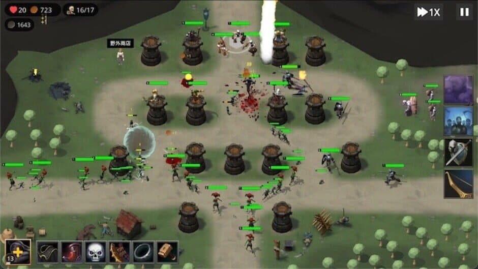Скриншот 1 из Tower Defense Hero