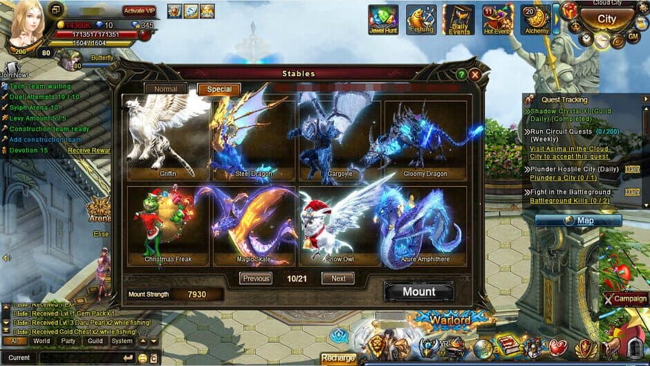 Скриншот 12 из Wartune Reborn