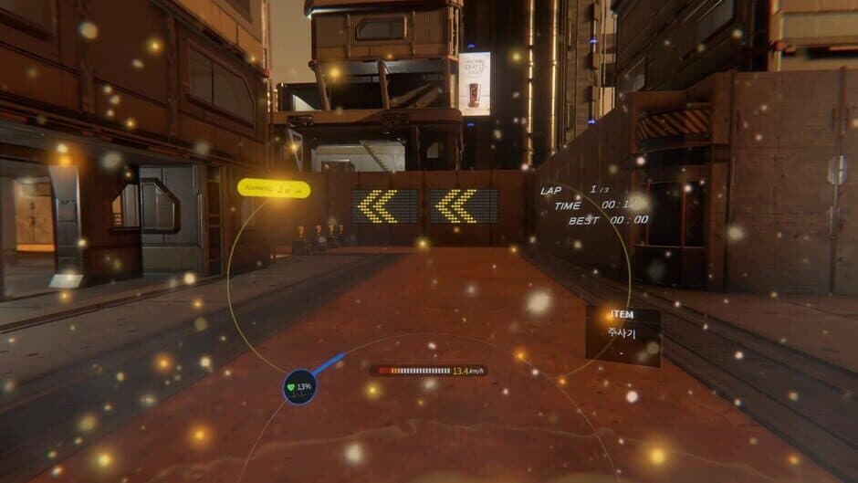 Скриншот 2 из Space Sprinter VR