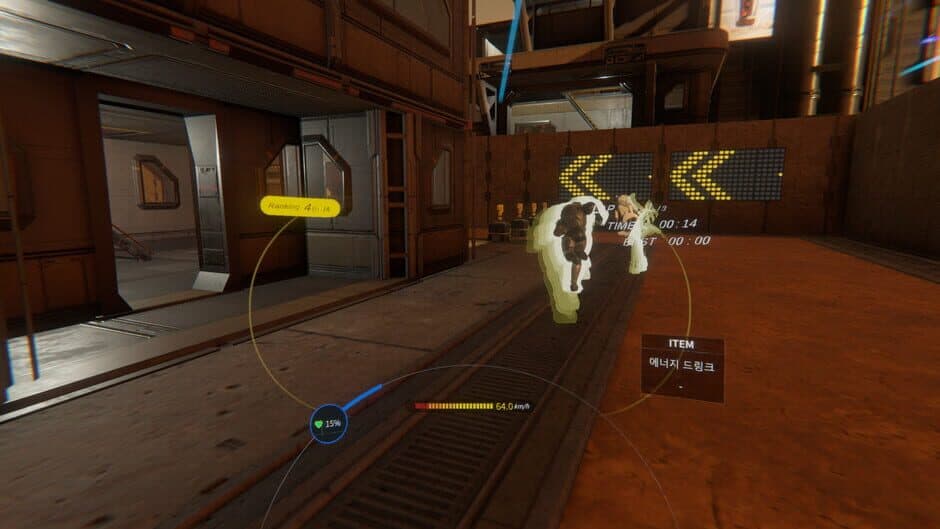 Скриншот 3 из Space Sprinter VR