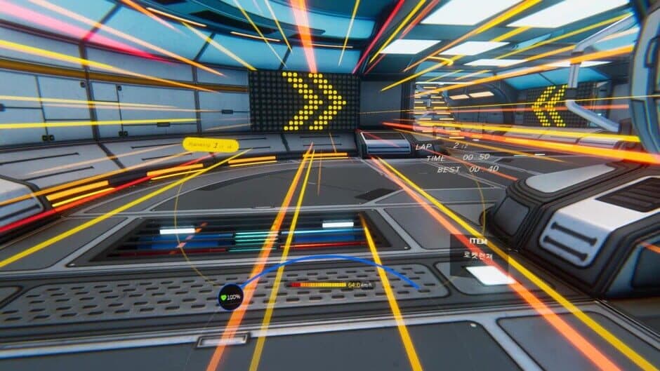Скриншот 6 из Space Sprinter VR