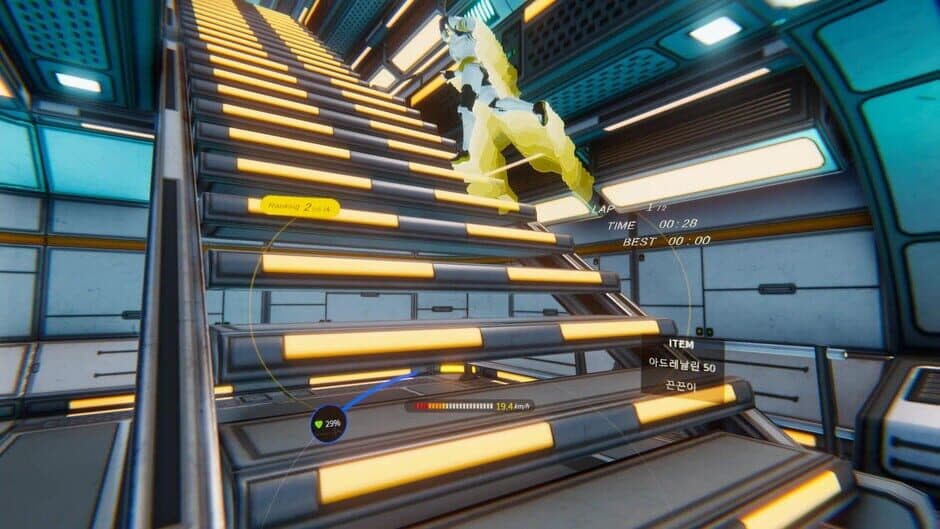 Скриншот 7 из Space Sprinter VR