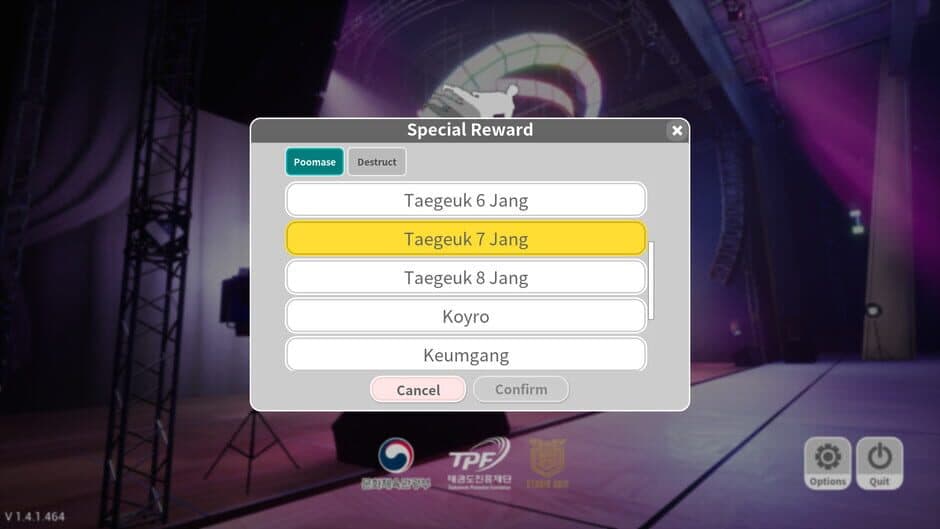 Скриншот 3 из Taekwondo Demonstration Team Simulator