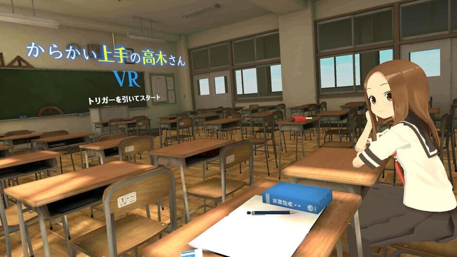 Скриншот 4 из Teasing Master Takagi-san VR: 1st Semester