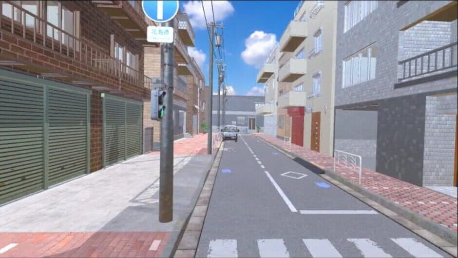 Скриншот 4 из VR Hiroshima 1945