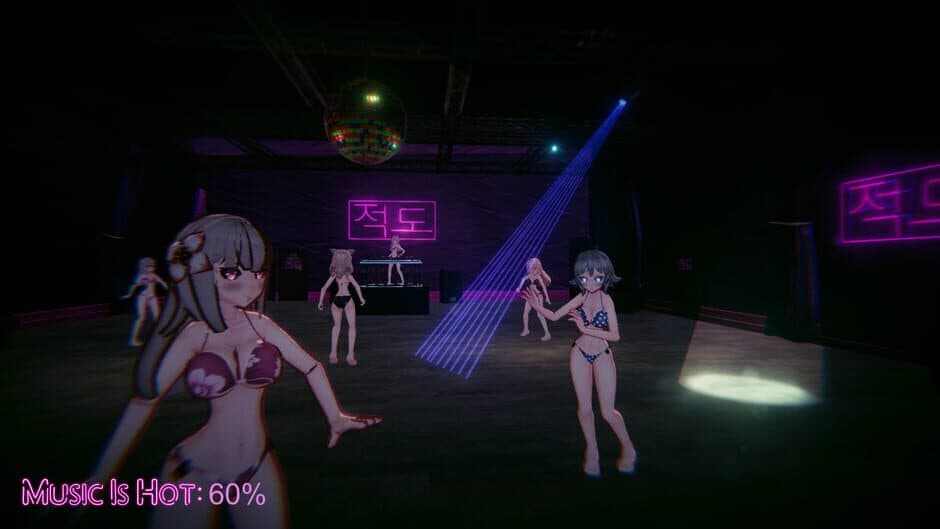 Скриншот 3 из Dance Waifu