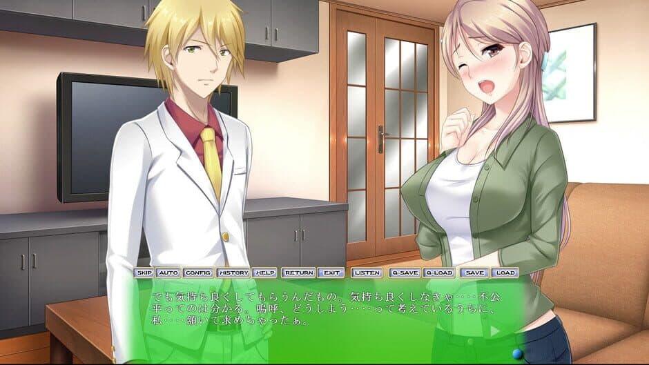 Скриншот 5 из Dahlia no Wakudeki: Danchi-zuma Akiko ga Ochiru Jijou