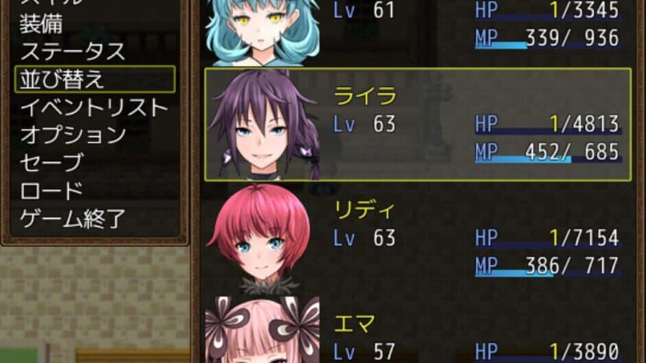 Скриншот 3 из 7 Girls War
