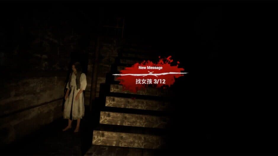 Скриншот 3 из VR Rescue of Girls