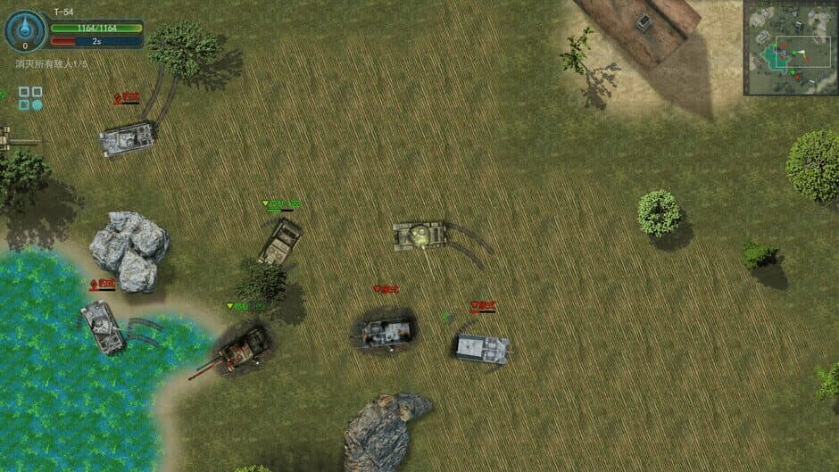 Скриншот 4 из Tiger Tank