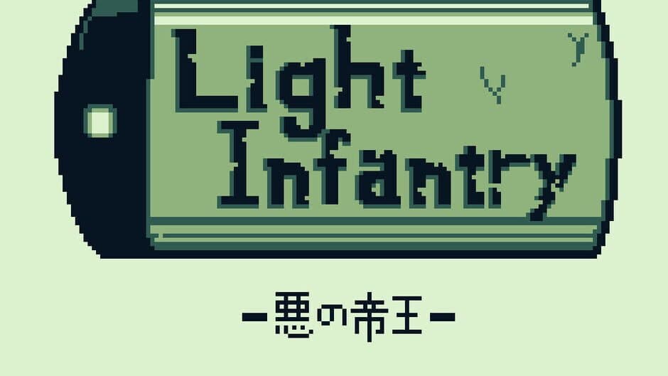 Скриншот 1 из Light Infantry