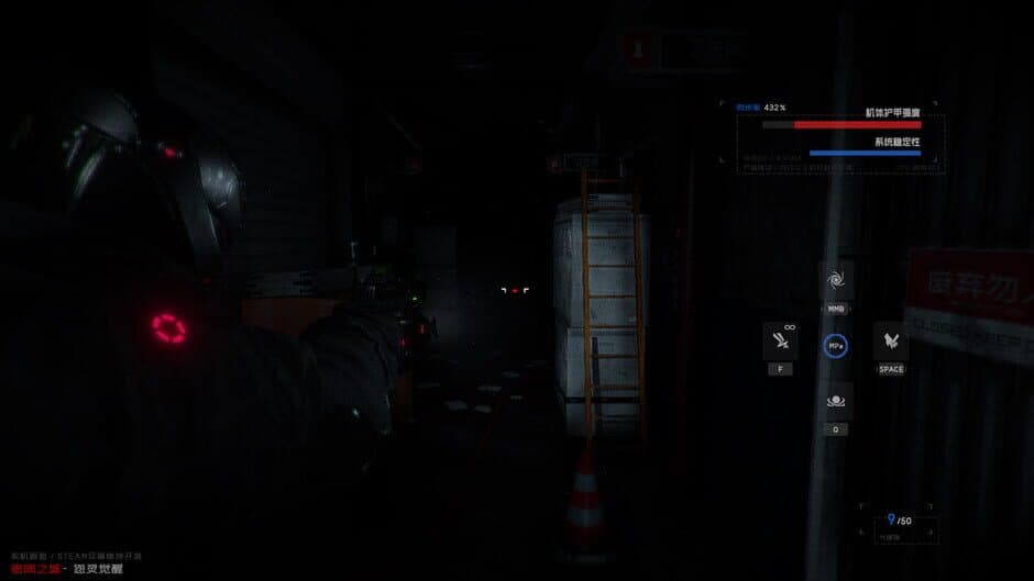 Скриншот 7 из The Airtight City 2