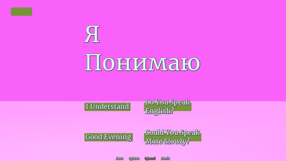 Скриншот 4 из Da! Russian Quiz