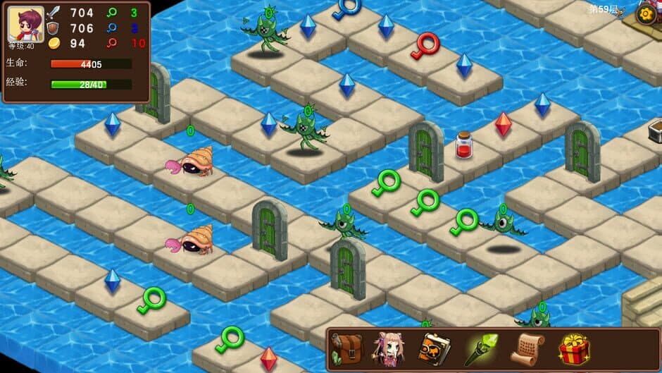 Скриншот 5 из Magic Tower
