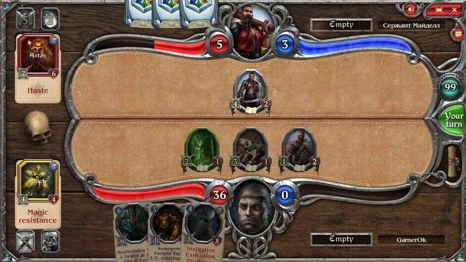 Скриншот 2 из Eviron's Chronicles