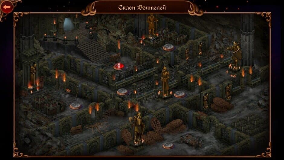 Скриншот 4 из Eviron's Chronicles