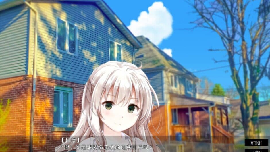 Скриншот 2 из Reconnect