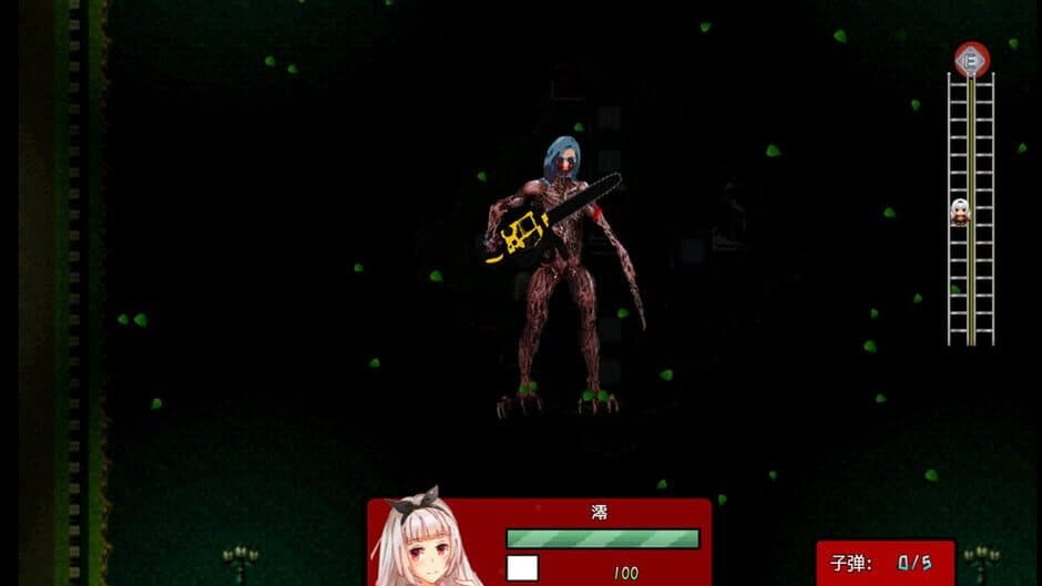 Скриншот 6 из Zero Plan