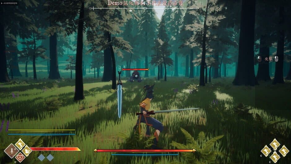Скриншот 5 из Seclusion Sword