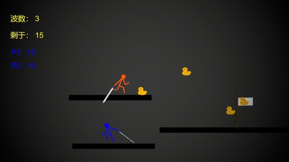 Скриншот 3 из Gan's Matchstick Men: Deadly Rhythm