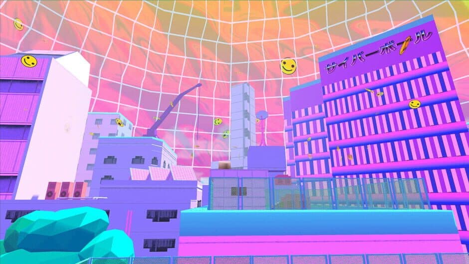 Скриншот 1 из VectorBall