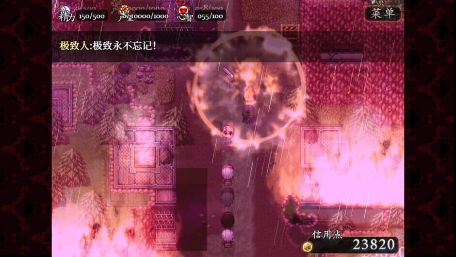 Скриншот 2 из MidNights of Desperado