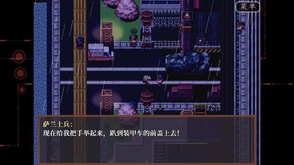 Скриншот 10 из MidNights of Desperado