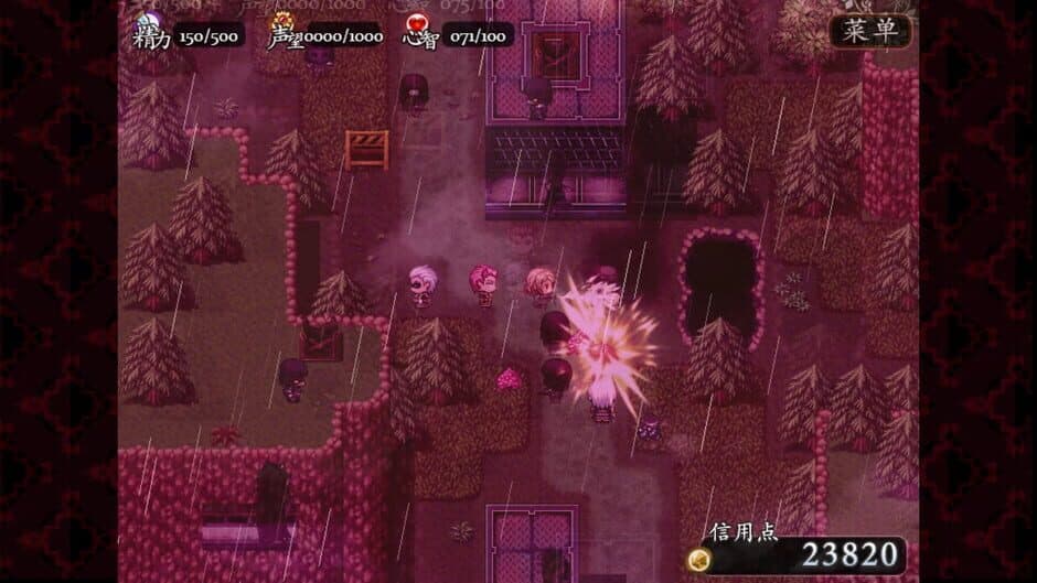 Скриншот 8 из MidNights of Desperado