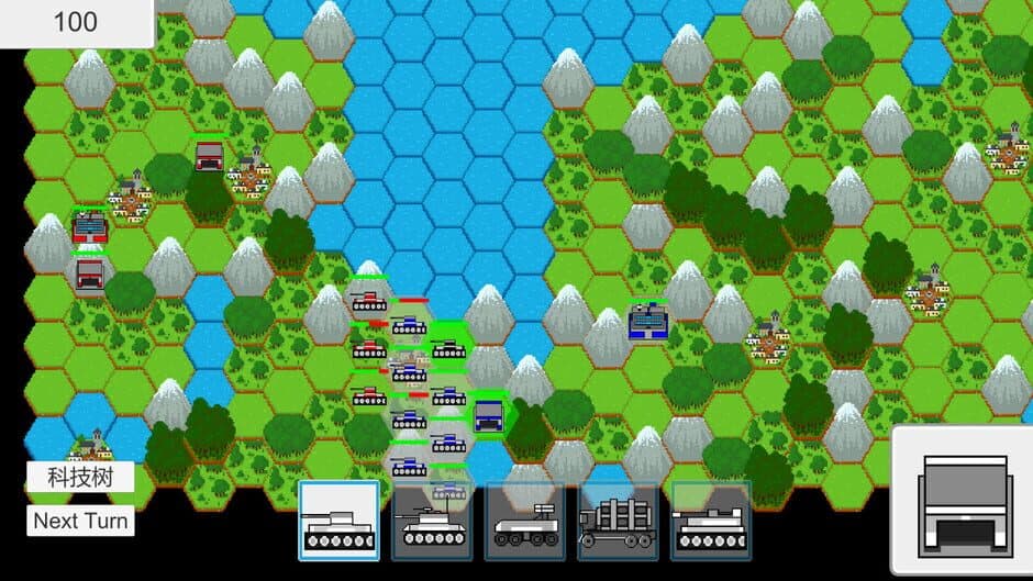 Скриншот 3 из Small War
