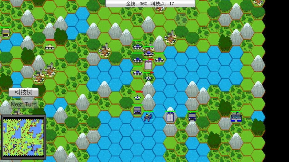 Скриншот 4 из Small War