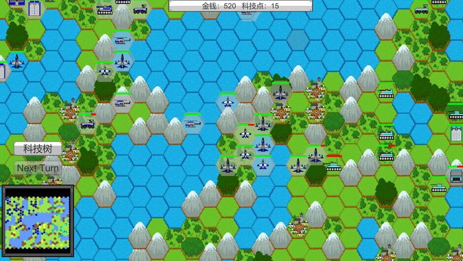 Скриншот 1 из Small War