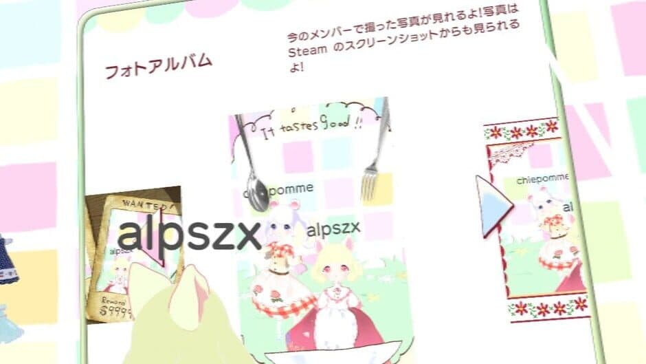 Скриншот 8 из Happy Oshare Time