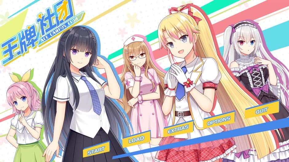 Скриншот 7 из Ace Campus Club