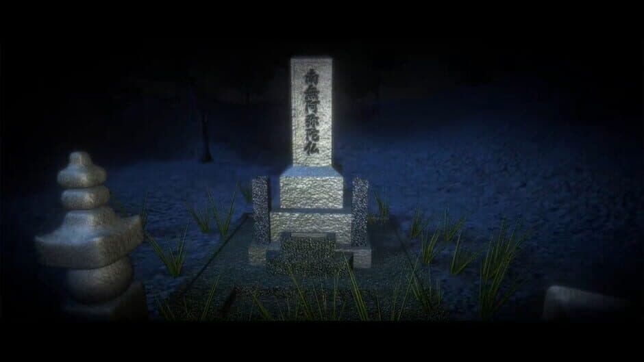 Скриншот 5 из Sachie: Death Road