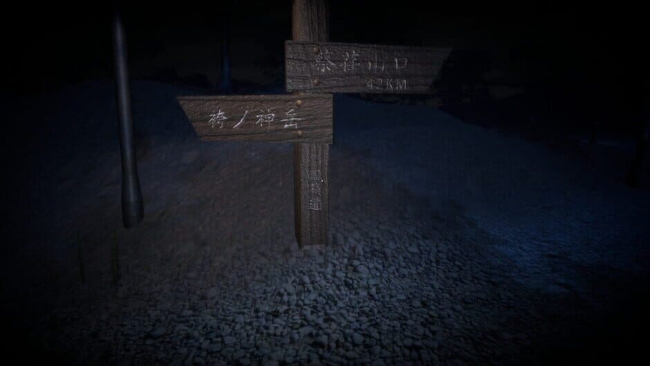 Скриншот 3 из Sachie: Death Road