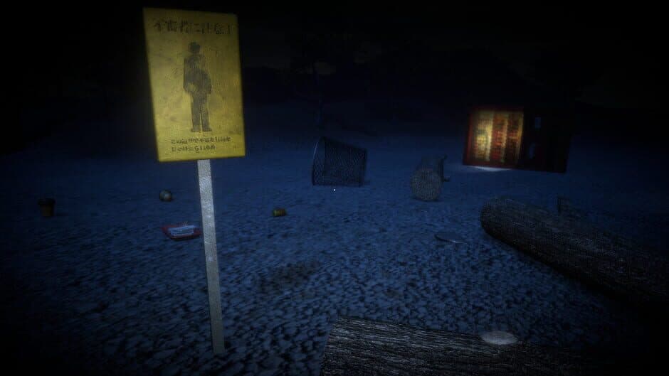 Скриншот 2 из Sachie: Death Road