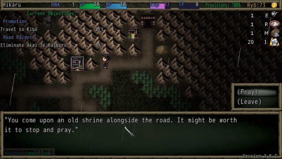 Скриншот 2 из Disgraced: Trailblazer