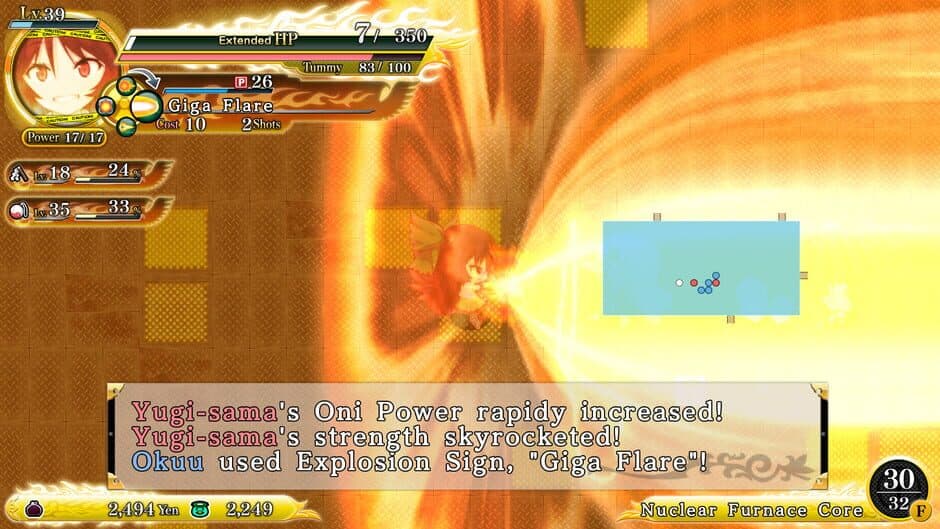 Скриншот 3 из Touhou Genso Wanderer Reloaded: Utsuho Reiuji