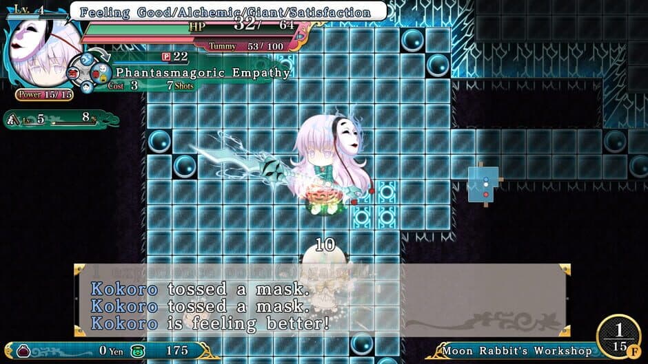 Скриншот 4 из Touhou Genso Wanderer Reloaded: Kokoro Hata