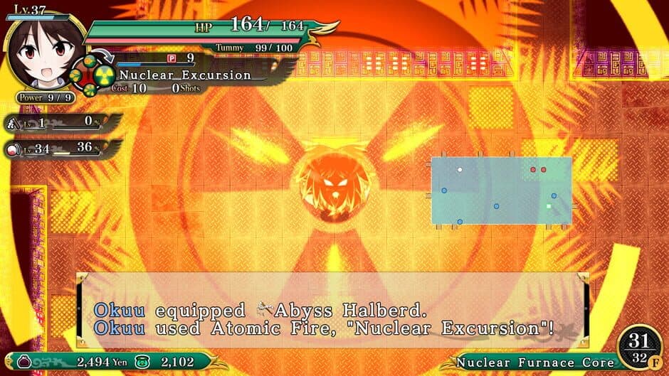 Скриншот 2 из Touhou Genso Wanderer Reloaded: Utsuho Reiuji
