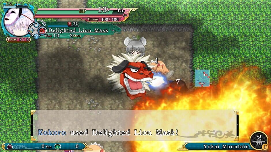 Скриншот 3 из Touhou Genso Wanderer Reloaded: Kokoro Hata