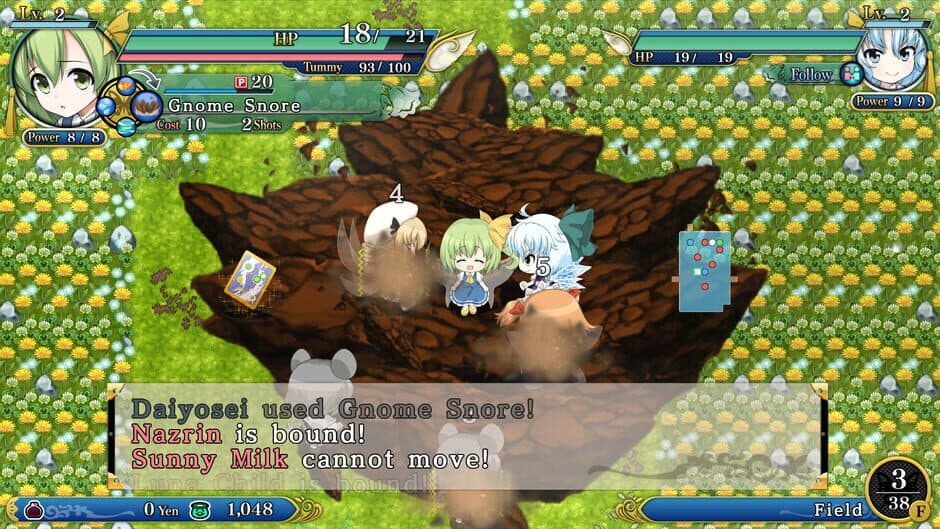 Скриншот 3 из Touhou Genso Wanderer Reloaded: Daiyosei