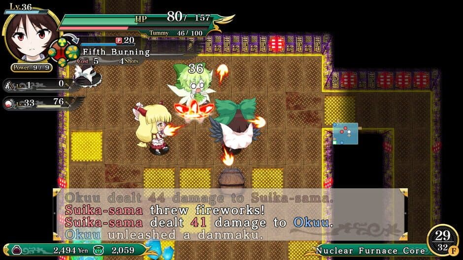 Скриншот 1 из Touhou Genso Wanderer Reloaded: Utsuho Reiuji