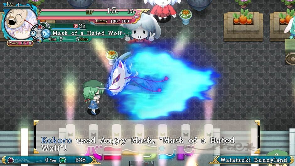 Скриншот 2 из Touhou Genso Wanderer Reloaded: Kokoro Hata