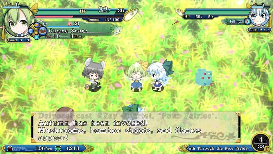 Скриншот 2 из Touhou Genso Wanderer Reloaded: Daiyosei